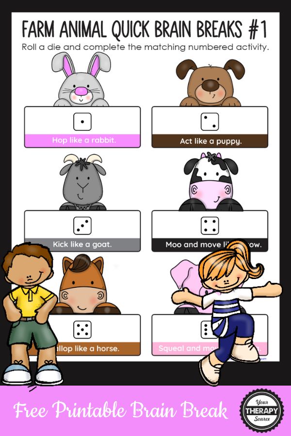 Brain Break Exercises Freebie Too Your Therapy Source